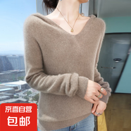 2025新款高級感上衣外搭針織女短外套毛衣/XDPJ02-X N-AD433駝色 L 105-120斤