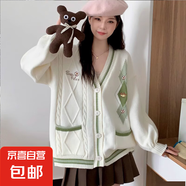 2025秋季女裝女學(xué)生韓版寬松學(xué)院風(fēng)可愛(ài)蝴蝶結毛衣針織洋氣開(kāi)衫 3874白色 L  【建議111斤-120斤】