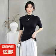 圓領(lǐng)半袖女羊毛衫可機洗一體成型無縫100羊毛修身簡約百搭薄毛衣 純灰 薄款 S 90-110斤
