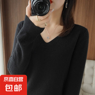 【柔軟舒適】打底衫女針織衫長(cháng)袖V領(lǐng)圓領(lǐng)套頭衫針織衫女寬松上衣 套頭V領(lǐng)-黑色 XL【120-140斤】