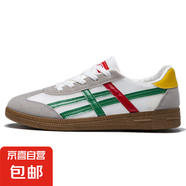 網(wǎng)面新款夏季阿甘休閑板鞋透氣潮流復(fù)古拼接戶外健步運(yùn)動(dòng)男鞋 TJ-2 白紅【網(wǎng)面】 42