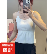 大碼胖mm時(shí)尚針織吊帶設計感性感內搭背心女2025新款外穿無(wú)袖上衣 白色 M 建議80-100斤