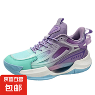 韋德幻影正品籃球鞋男防滑耐磨減震回彈舒適透氣室外實戰(zhàn)兒童學生 722粉紫 45