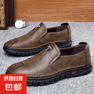 男鞋網(wǎng)面鞋2025春夏季新款潮男士休閑飛織跑步鞋透氣軟底運動鞋 咖啡色 軟皮軟底開車鞋 40