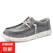 2025春夏時(shí)尚百搭休閑帆布鞋男舒適透氣一腳蹬懶人鞋駕車(chē)鞋樂(lè)福鞋 灰色 41 尺碼偏大， 建議拍小一碼