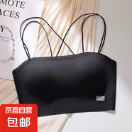 抹胸內(nèi)衣女隱形防走光背心薄款性感一體裹胸細肩吊帶交叉美背文胸 黑色 L （36/80AB）