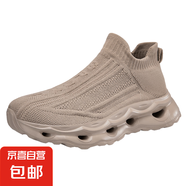 高顏值撞色彈力襪子鞋男女同款一腳蹬輕便軟底運動(dòng)鞋大碼男鞋48碼 283卡其 48