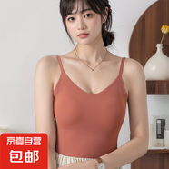 冰絲無痕吊帶背心帶胸墊一體式夏季薄款顯瘦百搭純色外穿美背內衣 橘紅-1件裝 M (建議80-100斤)
