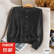 秋冬2025新款圓領(lǐng)泡泡袖針織開(kāi)衫女短款寬松毛衣外套上衣 黑色 均碼