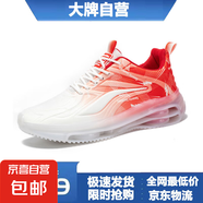 男女情侶學(xué)生透氣輕便春夏休閑運動(dòng)跑步特大碼旅游鞋 6609白紅 41