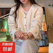 法式圓領(lǐng)系帶針織衫毛衣女春秋新款時(shí)尚氣質(zhì)開(kāi)衫長(cháng)袖外套洋氣上衣 4023米白 XL  【建議121斤-135斤】
