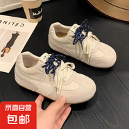 多巴胺丑萌德訓(xùn)鞋女春款小眾雙鞋帶阿甘鞋2025新款復(fù)古休閑鞋 米白色 35
