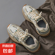 美津濃同款金屬感老爹鞋網(wǎng)面羽毛球鞋百塔休閑運動(dòng)男鞋跑步鞋X99 綠色 （米綠） 43