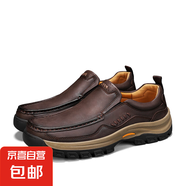 駱駝同款大碼手縫線(xiàn)套腳優(yōu)質(zhì)皮鞋男防滑耐磨低幫休閑鞋男鞋戶(hù)外鞋 深棕色 42