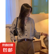 法式圓領(lǐng)系帶針織衫毛衣女春秋新款時(shí)尚氣質(zhì)開(kāi)衫長(cháng)袖外套洋氣上衣 4023灰色 XL  【建議121斤-135斤】