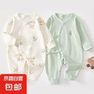 2件嬰兒連體衣純棉新生兒寶寶哈衣外出爬服春秋無(wú)骨打底內(nèi)衣睡衣 兩件裝-(叢林狐+綠繡標(biāo)) 52cm