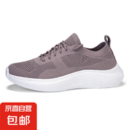 2025新款夏季透氣網(wǎng)面情侶運動(dòng)鞋男女超輕減震軟底跑步鞋旅游鞋 933紫粉 39