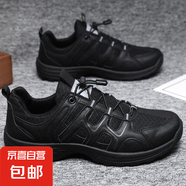 流行品牌同款男鞋春夏戶外休閑秋季跑步鞋透氣網(wǎng)面運(yùn)動(dòng)健步鞋 ZX-5C 黑色【布面】 42