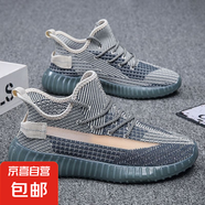 2025夏季新款男款網(wǎng)鞋帆布潮鞋百搭休閑韓版潮流男鞋運(yùn)動(dòng)板鞋布鞋 F28藍(lán)色 44