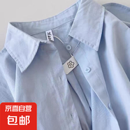 【氣質(zhì)顯白】100%純棉甜美淺紫色襯衫女衣外套百搭休閑上衣開(kāi)衫 天藍色 無(wú)口袋 112 2XL
