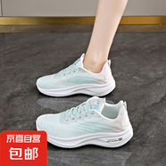 運動(dòng)鞋女款夏季飛織網(wǎng)面透氣碳板跑鞋減震輕便室內健身跳繩小白鞋 白綠 35