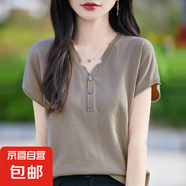 設(shè)計(jì)感紐扣100%棉V領(lǐng)針織短袖寬松休閑舒適顯瘦飛袖上衣/SMY149-X 深駝色 XL （120-135斤）