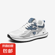 【雙星京東快遞】男鞋網(wǎng)面厚底休閑運動(dòng)鞋男耐磨防滑耐臟跑步鞋國 白蘭單網(wǎng) 38