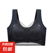 【熱銷爆款】蕾絲無(wú)痕美背內(nèi)衣女士聚攏無(wú)剛?cè)潭ㄕ直承氖奖】?百搭黑 L【80-100斤】