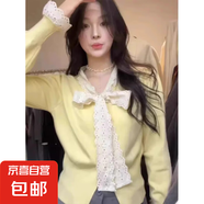 2025新款春秋百搭蕾絲甜美慵懶領(lǐng)毛衣針織衫蝴蝶結(jié)v領(lǐng)開衫女上衣 3963黃色 XL  【建議121斤-135斤】