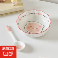 釉下彩可愛卡通碗碟套裝家用高顏值陶瓷碗筷盤餐具 沙拉碗一碗一勺