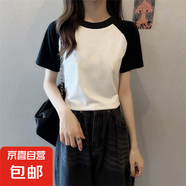 純棉灰色短款撞色短袖t恤女夏季2025新款內(nèi)搭體恤學(xué)生卡通上衣038 白色拼黑袖 L 建議100-115斤