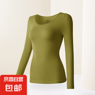 玻璃酸美膚衣恒溫超薄發(fā)熱保暖內衣女秋衣秋褲套裝熱能肌底打底衫 草木綠【上衣】 均碼 L碼【80-130斤】