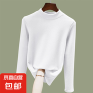 雙面螺紋磨絨半高領(lǐng)長(zhǎng)袖t恤女士?jī)?nèi)搭打底衫新款秋冬保暖百搭上衣 白色 3XL 【建議145-160斤】