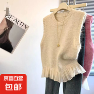 針織馬甲女韓版寬松圓領(lǐng)蕾絲下擺無(wú)袖毛衣拼接荷葉邊顯瘦背心 W68 杏色 M