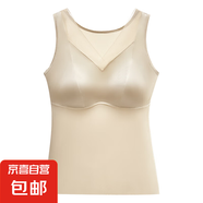 性感網(wǎng)紗拼接緞面打底背心裸感無痕自帶胸墊夏季薄款大碼美背內(nèi)衣 淺膚色-1件裝 2XL (建議130-150斤)