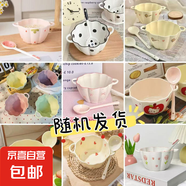 少女心草莓雙耳碗勺湯碗沙拉碗飯碗家用碗高顏值年輕人釉下彩餐具 雙耳碗隨機（1碗1勺）