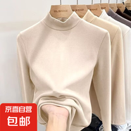 雙面德絨保暖加厚半高領(lǐng)打底衫女內(nèi)搭秋冬長袖t恤女上衣新款 杏色 L