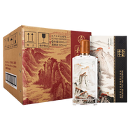 五糧液出品 濃香型白酒喜酒 52度 500mL 春夏秋冬精民族頌 