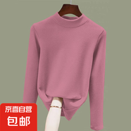 雙面螺紋磨絨半高領(lǐng)長(cháng)袖t恤女士?jì)却畲虻咨佬驴钋锒Ｅ俅钌弦?玫紅 2XL 【建議130-145斤】