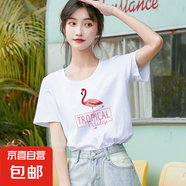 美式潮牌白色短袖t恤女2025年夏季新款寬松正肩休閑百搭短T上衣SN 單腳火烈鳥(niǎo)圓領(lǐng)短T白色 5XL