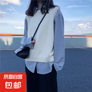 2025新款小背心針織馬甲女套頭韓版圓領(lǐng)毛衣外穿百搭毛線坎肩外搭 1519白色 S  【建議80斤-95斤】