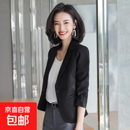 黑色西裝外套女小個子春秋新款氣質職業(yè)裝女士休閑短款小西服上衣 黑色西裝 3XL （130-140斤）