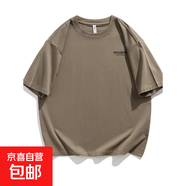 冠軍印2025重磅純棉短袖t恤男士簡(jiǎn)約百搭印花體恤夏季寬松圓領(lǐng)半 咖啡 L 適合130-145斤