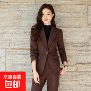 毛呢西裝外套女秋冬2025新款職場氣質(zhì)休閑高級感亮片通勤西服套裝 咖色（單件外套） 3XL (建議128-138斤左右)