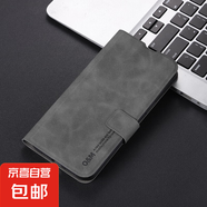 vivoY300手機(jī)套適用于Y200/Y100/Y97/Y93/Y78/Y77保護(hù)套抗震防摔磁吸翻蓋親膚商務(wù)款全包邊手機(jī)殼 深灰色-膚感搭扣皮套 vivo Y200GT