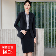職業(yè)西裝套裝裙女2025新款春秋高端前臺經(jīng)理工裝氣質(zhì)收腰西服外套 黑色外套+691#灰條襯衫+半身裙 3XL