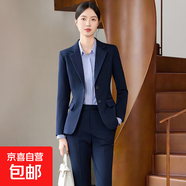 職業(yè)西裝套裝裙女2025新款春秋高端前臺(tái)經(jīng)理工裝氣質(zhì)收腰西服外套 藏藍(lán)色外套+691#藍(lán)條襯衫+西褲 5XL