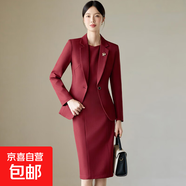 酒紅色西裝外套女春秋2025新款時(shí)尚氣質(zhì)高端西服連衣裙套裝兩件套 酒紅色外套+901#連衣裙 5XL