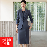 西裝連衣裙套裝女職業(yè)正裝春秋2025新款氣質(zhì)修身高級(jí)感小西服外套 灰色外套+902#連衣裙 5XL