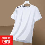 男士短袖t恤夏季潮牌冰絲薄款圓領(lǐng)寬松速干體恤夏天百搭休閑上衣 純色【單桿蝴網(wǎng)白色】 3XL 建議145-160斤